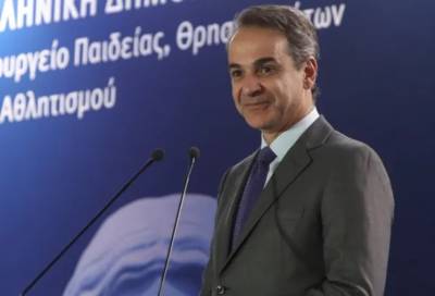 Μητσοτάκης για ομόφυλα ζευγάρια: «Το νομοσχέδιο είναι ζήτημα ανθρωπίνων δικαιωμάτων»