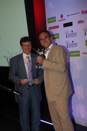 Στη Vodafone, για δεύτερη χρονιά, το Βραβείο για το καλύτερο κέντρο εξυπηρέτησης πελατών