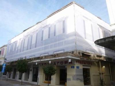Καλαμάτα: Προχωρά άδειες για “Αχίλλειον” η POP AIR