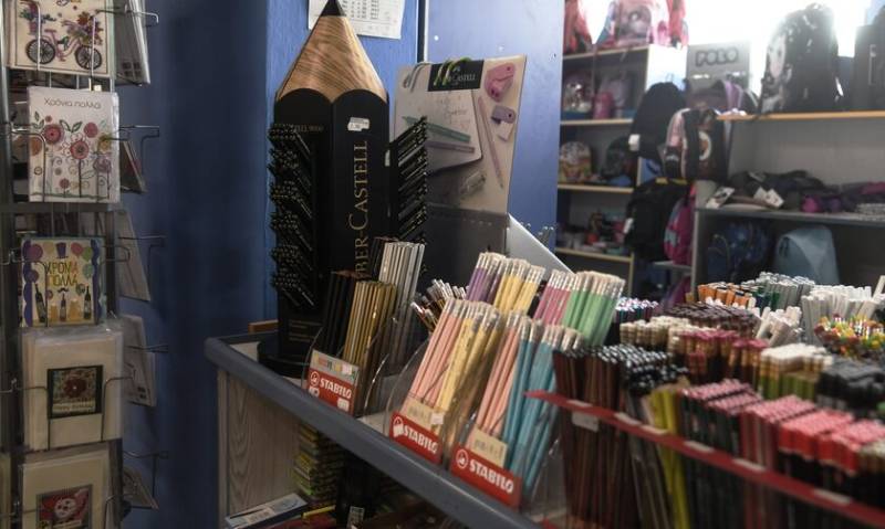 Σε ισχύ από την Τετάρτη το «Καλάθι των Μαθητών»