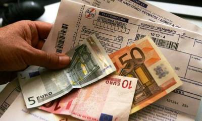 13,9 εκ. οφείλουν στη ΔΕΗ 1.392 Μεσσήνιοι - Πόσοι έχουν κάνει ρύθμιση