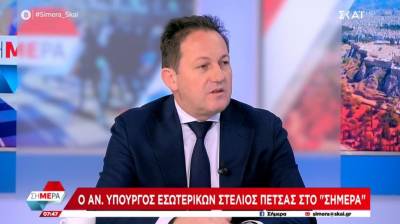 Πέτσας: Ο κ. Τσίπρας είναι επικίνδυνος για την οικονομία της χώρας (Βίντεο)