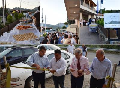 Εγκαινιάστηκε το ξενοδοχείο “Δένθις” στην Αρτεμισία (Φωτογραφίες)