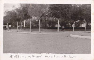 Η κεντρική πλατεία της Μεσσήνης