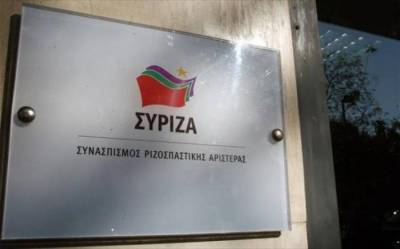 ΣΥΡΙΖΑ Μεσσηνίας κατά Χρυσομάλλη για το Καλαμάτα – Ριζόμυλος