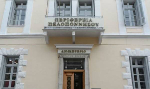 Συναινετική η εκλογή Ηλία Στρατηγάκου στο Περιφερειακό Συμβούλιο Πελοποννήσου