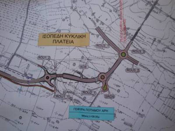Δρόμο μέχρι Ριζόμυλο και για Πύλο… βλέπουμε
