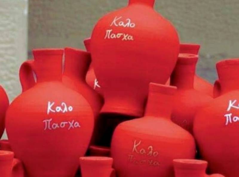 «Το σπάσιμο της στάμνας» αναβιώνει στη Μεσσήνη