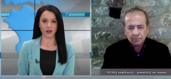 Μάνη: Ανδρεάκος κατά Αρχιεπισκόπου Ιερωνύμου και μητροπολίτη Σπάρτης Ευστάθιου (βίντεο)