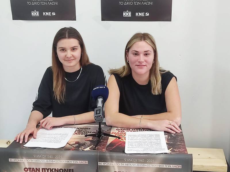 Πλούσιο πολιτιστικό πρόγραμμα στο 51ο Φεστιβάλ της ΚΝΕ