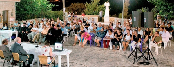 Παρουσιάστηκε το βιβλίο Ανωμερίτη για τον Χρ.Καλέργη στη Μηλιά Μάνης