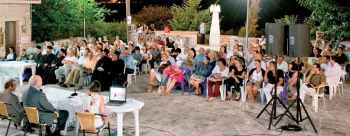 Παρουσιάστηκε το βιβλίο Ανωμερίτη για τον Χρ.Καλέργη στη Μηλιά Μάνης