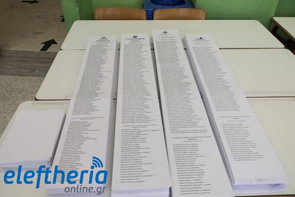 Ποιοι εκλέγονται δήμαρχοι και σύμβουλοι