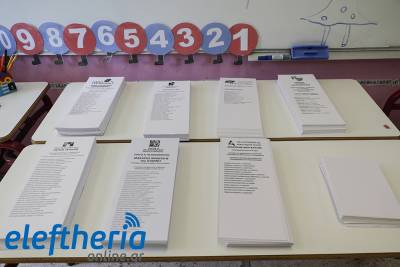 Περιφέρεια Πελοποννήσου: Οι σταυροί προτίμησης στην Π.Ε. Μεσσηνίας