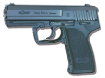 Σύλληψη 41χρονου για παράνομη οπλοκατοχή στην Κορινθία