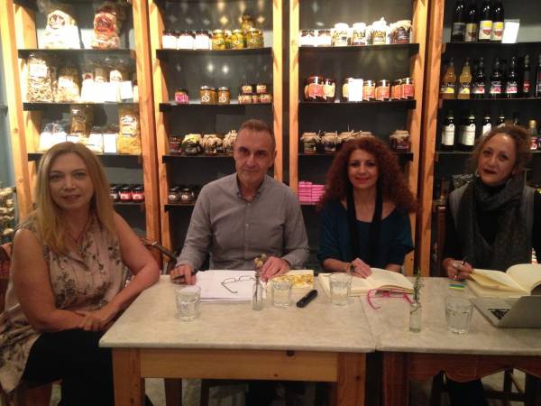 Παρουσιάστηκε το βιβλίο «Και διηγώντας τα... να τρως» στην Καλαμάτα