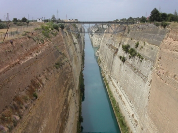 Αυτοκτόνησε 30χρονη ειδική φρουρός από την Τρίπολη στην διώρυγα του Ισθμού