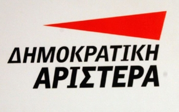 Περιφερειακή σύσκεψη της ΔΗΜΑΡ στην Τρίπολη