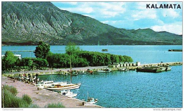 Το λιμάνι τη δεκαετία του 1970