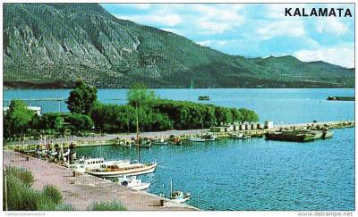 Το λιμάνι τη δεκαετία του 1970