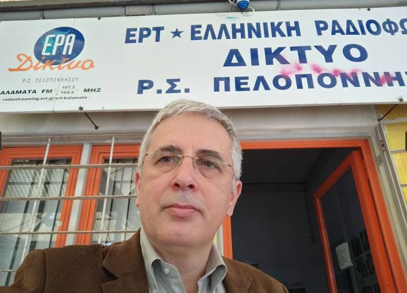 ΣΥΡΙΖΑ – ΠΣ: Επίσκεψη Μάκαρη στην ΕΡΤ Καλαμάτας