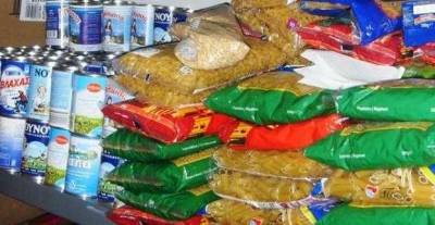 Συγκέντρωση βοήθειας για την "Κιβωτό του κόσμου" στο Βασιλίτσι