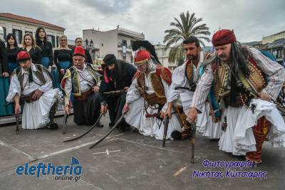 23ης Μαρτίου στην Καλαμάτα: 148 "κλικ" από τον φακό του Νικήτα Κώτσιαρη