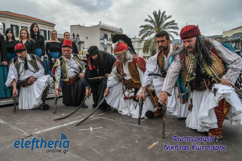 23ης Μαρτίου στην Καλαμάτα: 148 "κλικ" από τον φακό του Νικήτα Κώτσιαρη