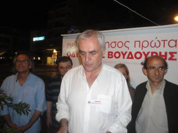Βουδούρης: "Θα κάνουμε την ψήφο σας καθημερινό αγώνα"