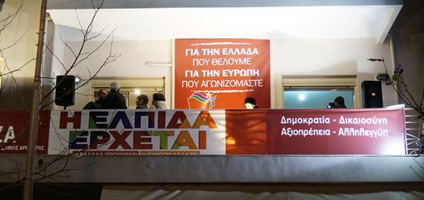 Μαθήματα δημοσιογραφίας από τον ΣΥΡΙΖΑ Μεσσηνίας