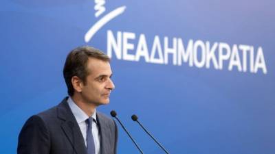 Μητσοτάκης για Ρουβίκωνα: Η πορεία προς την «κανονικότητα» συνεχίζεται