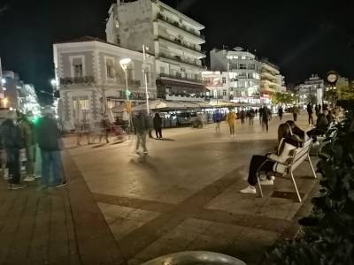 Έξοδος χωρίς SMS