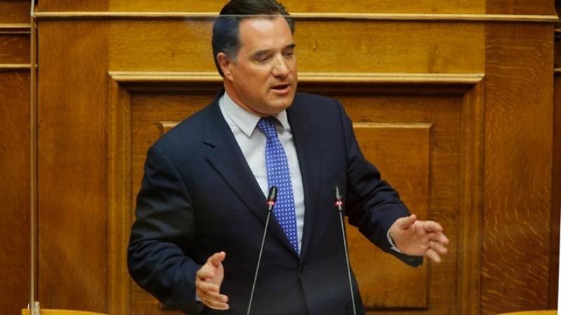 Γεωργιάδης: Έως το τέλος του 2022 το πόρισμα της Επιτροπής Ανταγωνισμού για τις τράπεζες