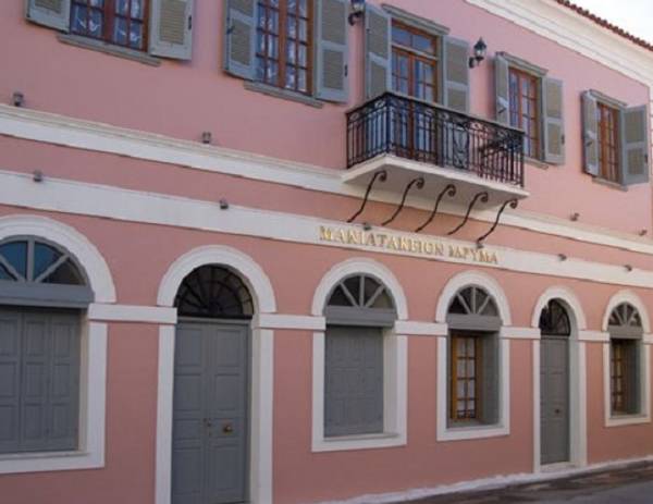 Μανιατάκειον Ιδρυμα: Ξεκίνησε το σεμινάριο για την πολιτιστική κληρονομία στην Κορώνη