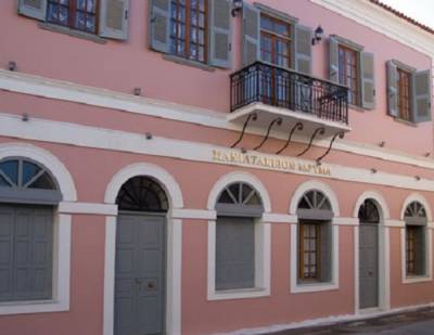 Μανιατάκειον Ιδρυμα: Ξεκίνησε το σεμινάριο για την πολιτιστική κληρονομία στην Κορώνη