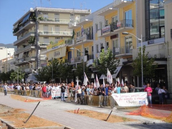 Βίντεο από την πορεία του ΠΑΜΕ στην Καλαμάτα