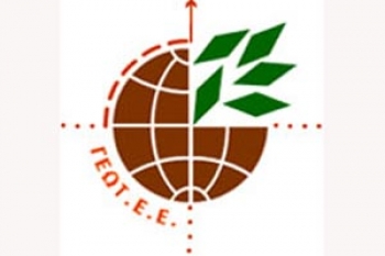 ΓΕΩΤΕΕ Πελοποννήσου: Νέα γραφειοκρατικά προσχώματα για την νόμιμη λειτουργία γεωτρήσεων