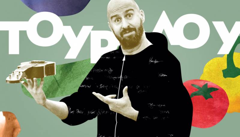 Ο Αριστοτέλης Ρήγας στο Θέατρο Νηπιαγωγείο