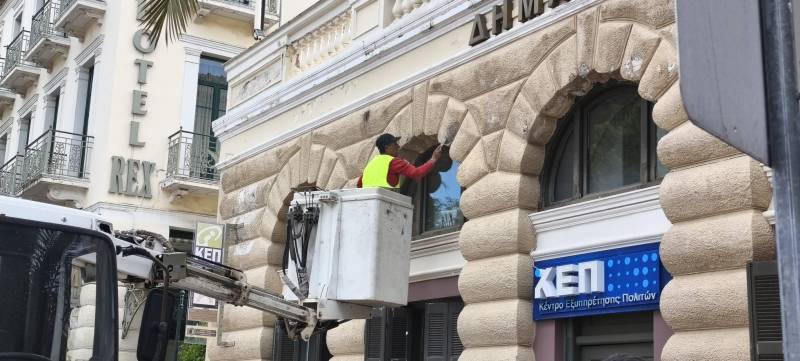 Καλαμάτα: Εργασίες επισκευών και συντήρησης στο ιστορικό Δημαρχείο