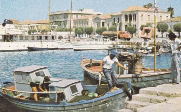 Το λιμάνι τη δεκαετία του 1960