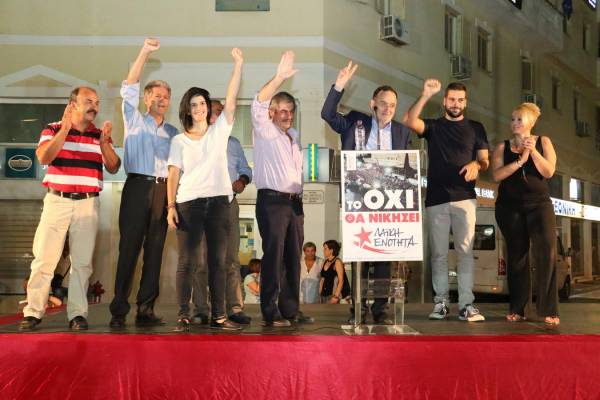 Λαφαζάνης από Καλαμάτα: "Το πραγματικό δίλημμα των εκλογών είναι μνημόνιο ή Λαϊκή Ενότητα" (βίντεο)