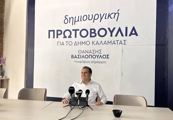 Καλαμάτα: Οι υποψήφιοι του συνδυασμού «Δημιουργική Πρωτοβουλία για το Δήμο Καλαμάτας» του Θανάση Βασιλόπουλου