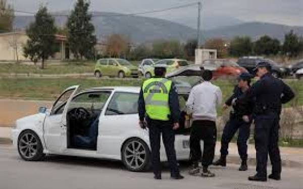 Αίσθημα ασφάλειας