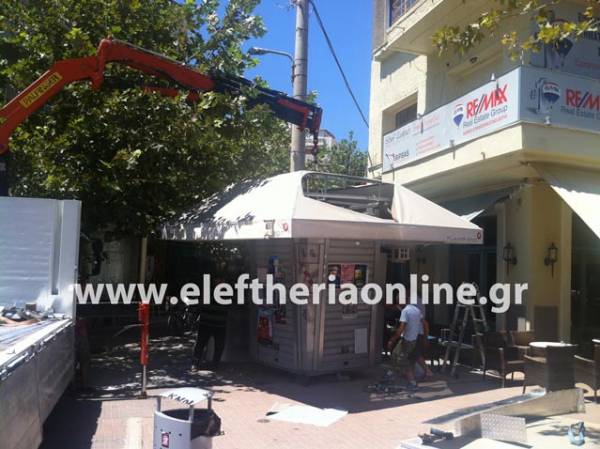 Μετακίνηση περιπτέρου στην Καλαμάτα (βίντεο)