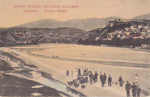 Ο Νέδοντας στις αρχές του 20ού αιώνα