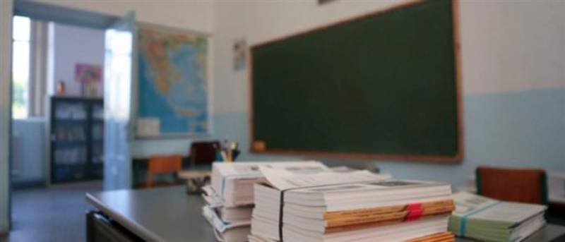 Νέο Δ.Σ. γονέων στο ΕΠΑΛ Κυπαρισσίας