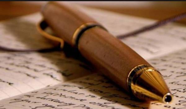 "Μεσσηνιακές δημιουργίες" της Ενωσης Μεσσηνίων Συγγραφέων