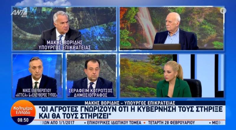 Βορίδης για αγρότες: Ο πρωθυπουργός θα κάνει εξαιρετικά θετική πρόταση για την ενέργεια (Βίντεο)