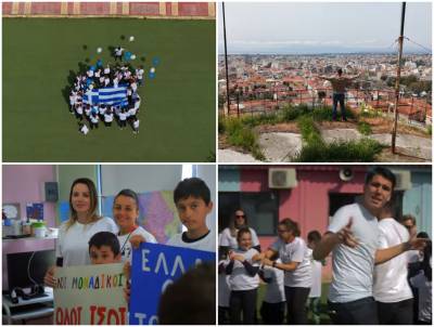 “Για την Ελλάδα μου”: Mουσική συνεργασία του Eisaggelea με τους μαθητές του Ειδικού Δημοτικού Σχολείου Καλαμάτας (βίντεο)