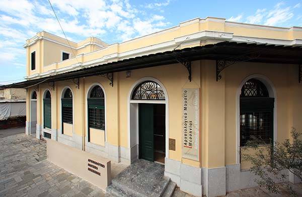 Δημιουργικός και επιμορφωτικός χρόνος στα μουσεία της Μεσσηνίας